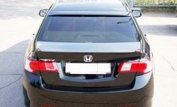 3 499 р. Козырёк на заднее стекло Tuning-Sport  Honda Accord  8 седан CU (2008-2011) (Неокрашенный). Увеличить фотографию 2