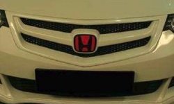 Решётка радиатора Sport Style Honda Accord 8 седан CU дорестайлинг (2008-2011)