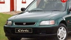 13 699 р. Пластиковый капот (Англия) Standart Honda Civic 6 EJ,EK,EM дорестайлинг, хэтчбэк 3 дв. (1995-1998). Увеличить фотографию 1