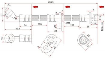519 р. Тормозной шланг задний SAT (LH=RH)  Honda Civic  6 - Integra  DB6,DB7,DB8,DB9. Увеличить фотографию 1