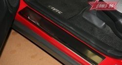 2 699 р. Накладки на внутренние пороги Souz-96 5-дв. (без логотипа)  Honda Civic  8 (2005-2011). Увеличить фотографию 2