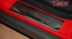 Накладки на внутренние пороги Souz-96 5-дв. (без логотипа) Honda Civic 8 FK/FN рестайлинг, хэтчбэк 5 дв. (2009-2011)