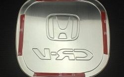 949 р. Накладка на лючок бензобака СТ Honda CR-V RM1,RM3,RM4 дорестайлинг (2012-2015). Увеличить фотографию 3
