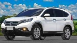 2 149 р. Накладки на внешние ручки дверей СТ Honda CR-V RM1,RM3,RM4 дорестайлинг (2012-2015) (Неокрашенные). Увеличить фотографию 2