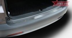 Накладка на задний бампер Souz-96 Honda CR-V RM1,RM3,RM4 дорестайлинг (2012-2015)