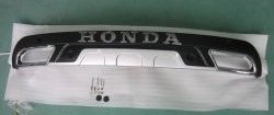 4 149 р. Накладка на задний бампер SuvStyle Honda CR-V RM1,RM3,RM4 дорестайлинг (2012-2015) (Неокрашенная). Увеличить фотографию 1