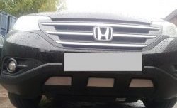 Сетка на бампер (2.4) Russtal (хром) Honda CR-V RM1,RM3,RM4 дорестайлинг (2012-2015)