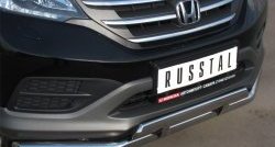 14 999 р. Защита переднего бампера (2 трубыØ63 и 42 мм, нержавейка) Russtal  Honda CR-V  RM1,RM3,RM4 (2012-2015). Увеличить фотографию 2