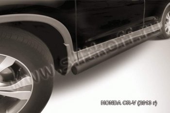 8 599 р. Защита порогов из трубы d76 Slitkoff  Honda CR-V  RM1,RM3,RM4 (2012-2015) (Цвет: серебристый). Увеличить фотографию 1