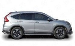 20 749 р. Широкая защита порогов Russtal Honda CR-V RM1,RM3,RM4 дорестайлинг (2012-2015) (Защита порогов с со скосами на торцах (вариант 1)). Увеличить фотографию 3