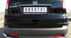 15 349 р. Защита заднего бампера (Ø42 мм с уголками, нержавейка) Russtal  Honda CR-V  RM1,RM3,RM4 (2012-2015). Увеличить фотографию 1