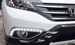 15 499 р. Дневные ходовые огни СТ Honda CR-V RM1,RM3,RM4 дорестайлинг (2012-2015). Увеличить фотографию 1