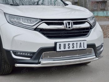 1 499 р. Решетка радиатора Russtal (лист)  Honda CR-V  RW,RT (2016-2020) (Неокрашенная). Увеличить фотографию 2