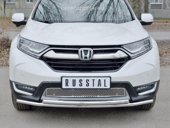 1 799 р. Решетка радиатора Russtal (лист)  Honda CR-V  RW,RT (2016-2020) дорестайлинг (Неокрашенная). Увеличить фотографию 3