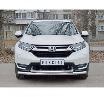 22 649 р. Защита переднего бампера (2 трубыØ63 и 42 мм, нержавейка) SLITKOFF  Honda CR-V  RW,RT (2016-2020) дорестайлинг. Увеличить фотографию 2