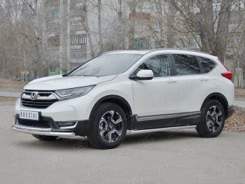 22 649 р. Защита переднего бампера (2 трубыØ63 и 42 мм, нержавейка) SLITKOFF  Honda CR-V  RW,RT (2016-2020) дорестайлинг. Увеличить фотографию 3