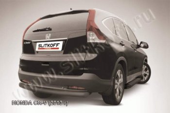Защита заднего бампера из трубы d76 Slitkoff (дуга) Honda (Хонда) CR-V (СР-В)  RW,RT (2016-2020) RW,RT дорестайлинг