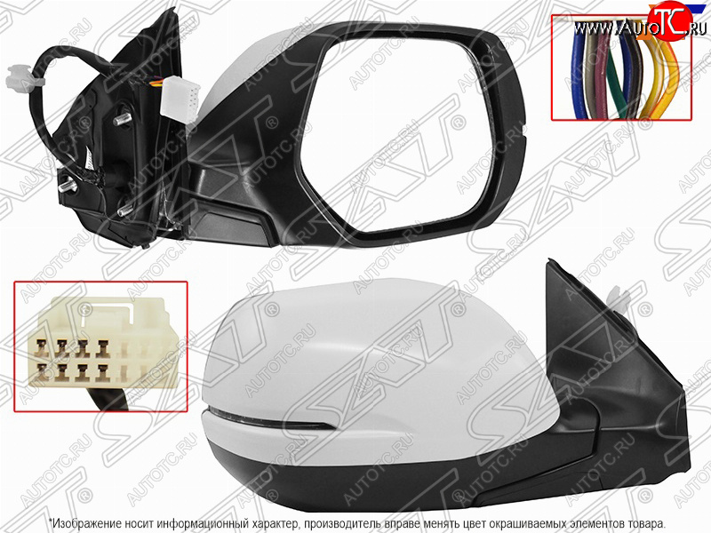 11 649 р. Правое боковое зеркало заднего вида SAT (обогрев, складывание, указатель поворота, 8 контактов) Honda CR-V RW,RT дорестайлинг (2016-2020) (Неокрашенная)
