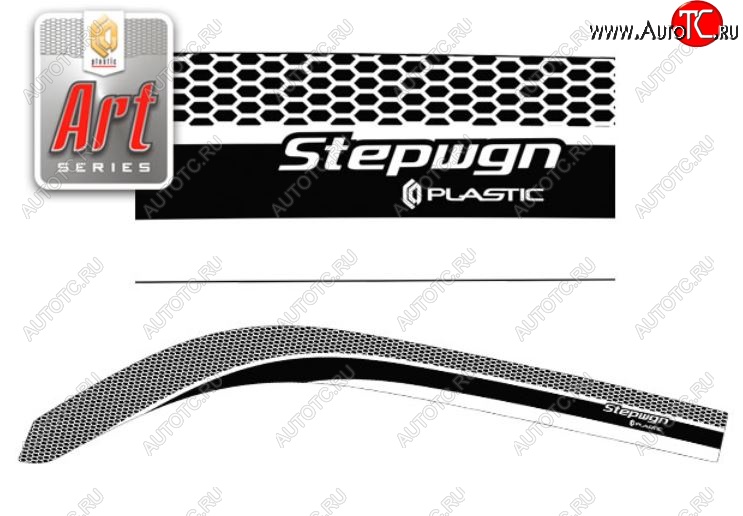 2 169 р. Дефлектора окон  StepWagon (2001-2003) RF3-RF8 CA-Plastiс  Honda StepWagon  2 RF3,RF4 (2001-2003) (Серия Art черная, Без хром.молдинга)