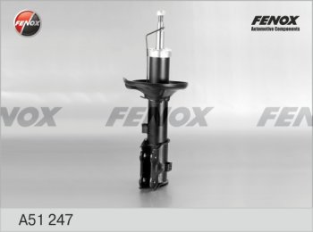 Правый амортизатор передний (газ/масло) FENOX Hyundai Accent седан ТагАЗ (2001-2012)