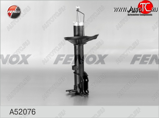 3 399 р. Левый амортизатор задний (газ/масло) FENOX  Hyundai Accent  седан ТагАЗ (2001-2012)