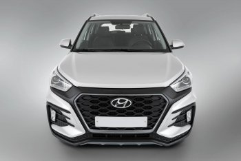 17 299 р. Передний бампер Xmug Hyundai Creta GS рестайлинг (2019-2021) (Неокрашенный). Увеличить фотографию 5