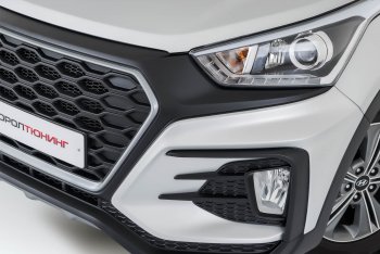 17 299 р. Передний бампер Xmug Hyundai Creta GS рестайлинг (2019-2021) (Неокрашенный). Увеличить фотографию 8