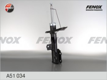 3 799 р. Правый амортизатор передний (газ/масло) FENOX KIA Ceed 1 ED дорестайлинг универсал (2006-2009). Увеличить фотографию 1