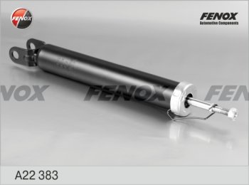 Амортизатор задний (газ/масло) FENOX  Elantra  4 HD, I30  FD