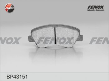 Колодка переднего дискового тормоза FENOX Hyundai Solaris 1 хэтчбек RBr дорестайлинг (2010-2014)