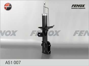 3 489 р. Левый амортизатор передний (газ/масло) FENOX  Hyundai Getz  TB (2002-2010). Увеличить фотографию 1