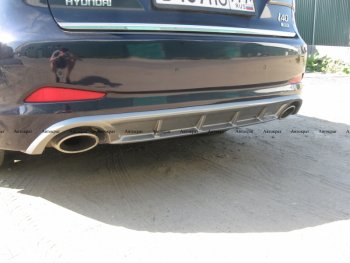 5 649 р. Юбка заднего бампера АВТОКРАТ Hyundai I40 1 VF рестайлинг седан (2015-2019) (Неокрашенная). Увеличить фотографию 1