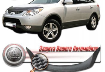 2 889 р. Дефлектор капота CA-Plastiс  Hyundai IX55 (2008-2012) (Шелкография карбон-серебро). Увеличить фотографию 1