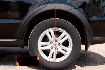 2 999 р. Расширитель арки RA (15 мм, задний левый)  Hyundai Santa Fe  2 CM (2006-2009) (Поверхность глянец под покраску, Неокрашенный). Увеличить фотографию 1