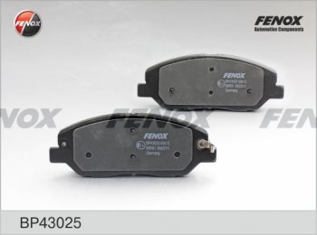 1 969 р. Колодка переднего дискового тормоза FENOX Hyundai Santa Fe 2 CM дорестайлинг (2006-2009). Увеличить фотографию 1