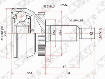 ШРУС SAT (наружный/ABS, 36*30*54 мм) Hyundai Santa Fe 2 CM дорестайлинг (2006-2009)