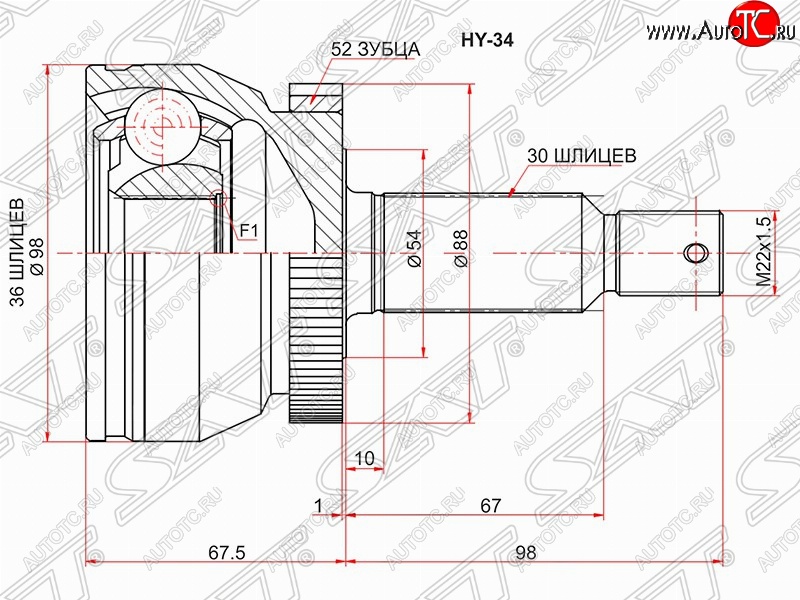 2 699 р. ШРУС SAT (наружный/ABS, 36*30*54 мм)  Hyundai Santa Fe  CM (2006-2012) дорестайлинг, рестайлинг