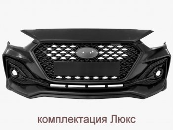13 999 р. Передний бампер Quant Romb  Hyundai Solaris  2 (2017-2022) (Комплектация Люкс, Неокрашенный). Увеличить фотографию 2