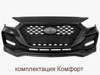 13 999 р. Передний бампер Quant Romb Hyundai Solaris 2 HCR рестайлинг (2020-2022) (Комплектация Комфорт, Неокрашенный). Увеличить фотографию 2