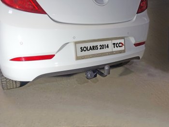 12 349 р. Фаркоп (тягово-сцепное устройство) TCC  Hyundai Solaris ( 1 седан,  1 хэтчбэк) (2014-2017) (Оцинкованный, шар A ). Увеличить фотографию 1