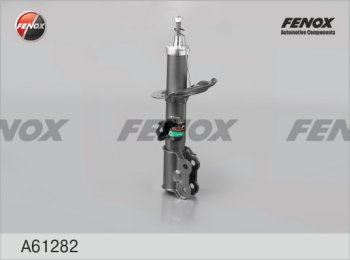 3 999 р. Левый амортизатор передний (газ/масло; усиленный) FENOX Hyundai Solaris 1 хэтчбек RBr дорестайлинг (2010-2014). Увеличить фотографию 1