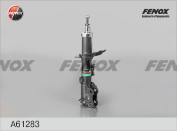 3 899 р. Правый амортизатор передний (газ/масло; усиленный) FENOX Hyundai Solaris 1 хэтчбек RBr дорестайлинг (2010-2014). Увеличить фотографию 1