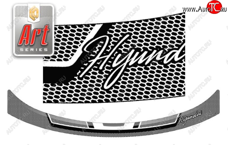 2 499 р. Дефлектор капота CA-Plastiс  Hyundai Starex/Grand Starex/H1  2 TQ (2014-2018) (Серия Art серебро)