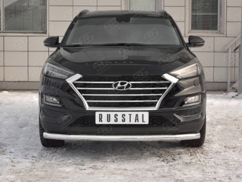Защита переднего бампера (Ø 63 мм, нержавейка) Russtal Hyundai Tucson 3 TL рестайлинг (2018-2021)