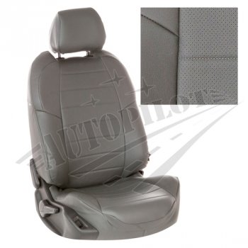 13 449 р. Чехлы сидений AUTOPILOT Экокожа (Раздельная 40/60 + вырез под подлокотник, 2 П- и 3 Г-образных подголовника)  Hyundai Tucson  4 NX4 (2020-2022) (Серый + Серый). Увеличить фотографию 1