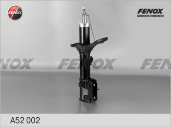 4 299 р. Правый амортизатор задний (газ/масло) FENOX Hyundai Tucson 1 JM (2004-2010). Увеличить фотографию 1