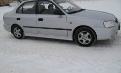 4 099 р. Пороги накладки Style  Hyundai Accent  седан ТагАЗ (2001-2012) (Неокрашенные). Увеличить фотографию 3