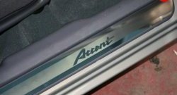 2 024 р. Комплект накладок на порожки автомобиля Novline  Hyundai Accent  седан ТагАЗ (2001-2012). Увеличить фотографию 1