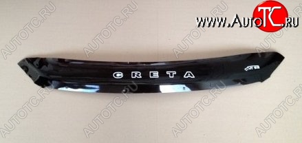 999 р. Дефлектор капота Russtal (короткий) Hyundai Creta GS дорестайлинг (2015-2019)
