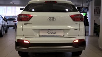 Накладка на задний бампер АвтоКрат Hyundai (Хюндаи) Creta (Крета)  1 GS (2015-2021) 1 GS дорестайлинг, рестайлинг